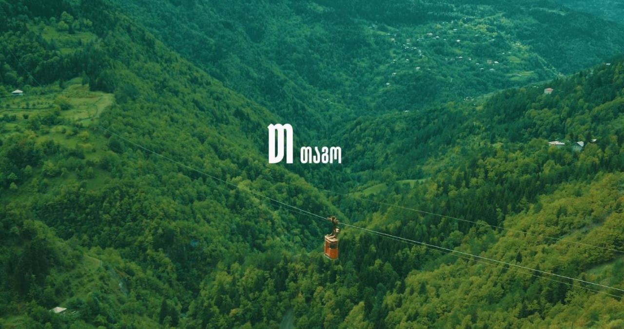 Oda Khulo Экстерьер фото